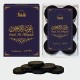 Oud Al Abyad Bakhoor White Oud  2 Boxes x 6 Piece