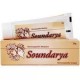 Bangalore Bio-Plasgens Soundarya Complexion Cream - 30gm