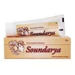 Bangalore Bio-Plasgens Soundarya Complexion Cream - 30gm