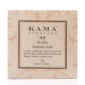 Kama Ayurveda Nimba Purifying Soap75gm