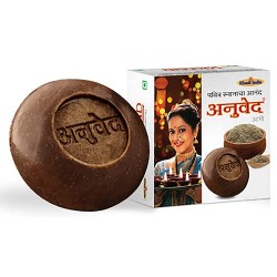 Anuved Herbal Utane Natural Scrub Soap - (125 gm)