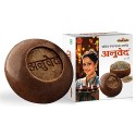 Anuved Herbal Utane Natural Scrub Soap - (125 gm)