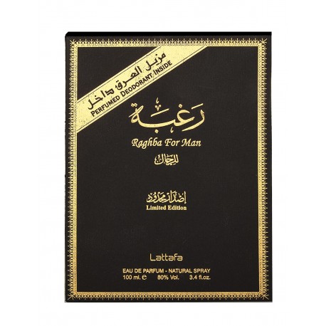 Raghba For Men by lattafa - 100ml