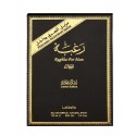 Raghba For Men by lattafa - 100ml