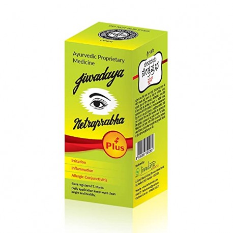 Jiwadaya Netraprabha Plus Ayurvedic Herbal Eye Drops - 10ml