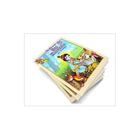 The story of Sri Krishna for children, vol. 1 with Colour Illustratrations - Paperback