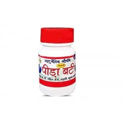 Gayatri Pharmacy Peeda Vati - Pack of 2