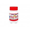 Gayatri Pharmacy Peeda Vati - Pack of 2