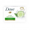 Dove Go Fresh Moisture Bathing Bar -75gm Pack Of 2