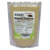 Khadi Omorose Licorice Powder (Mulethi) For Face And Skin-100 Grams