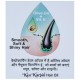 Keo Karpin Non Sticky Hair Oil Soft and Smooth Hair - 200ml