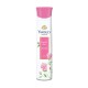 Yardley London, English Rose, Refreshing Deodorant Body Spray For Women - 150ml (Pack of 2)