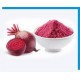 Beetroot Powder - 200g