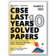Oswal Gurukul 10 Solved Papers, Yearwise Board Solutions of Math Standard, English, Science & Social Science - Paperback