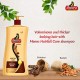 Meera Hairfall Care Shampoo, Goodness Of Badam & Shikakai, For Strong & Healthy Hair - 650ml