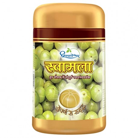 Dhootpapeshwar Swamala Chywanprash - 1 Kg