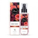 Aura Men & Women Body Mist Infused With Seductive Scent Of Flowers - 100ml