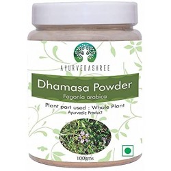 Ayurvedashree Fagonia Cretica Powder - 100gm