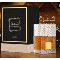 Lattafa Khamrah Eau de Parfume - 100ml (For Men & Women)