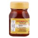 Seva Sadan Uttrakhand Madhu Natural Honey - 500gm