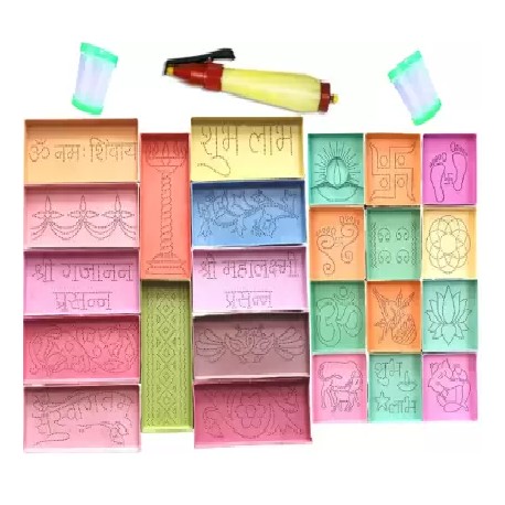 Upyukat Rangoli Making Kit