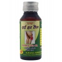Gurukul Kangri Dard Har Tail 50 ml ( pack of 2)