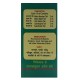 Gurukul Kangri Dard Har Tail 50 ml ( pack of 2)