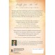 The Lord Is My Shepherd: Resting in the Peace and Power of Psalm 23 - Paperback