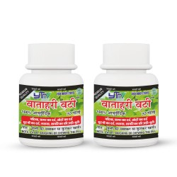 YTM Vatahari Vati (Pack of 2)
