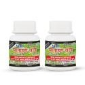 YTM Vatahari Vati (Pack of 2)