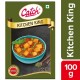 Catch Kitchen King Masala Powder - 100gm (Pack of 2)