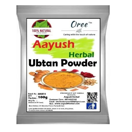 Aayush herbal Ubtan Powder - 100gm (Pack of 2)
