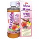 Meezan Nayaab Nusqa DB - 500ml