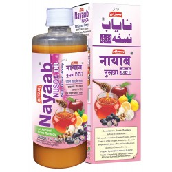 Meezan Nayaab Nusqa DB - 500ml