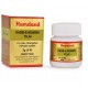 Hamdard Habbe Mumsik Tilai - 5Pills (Pack of 2)