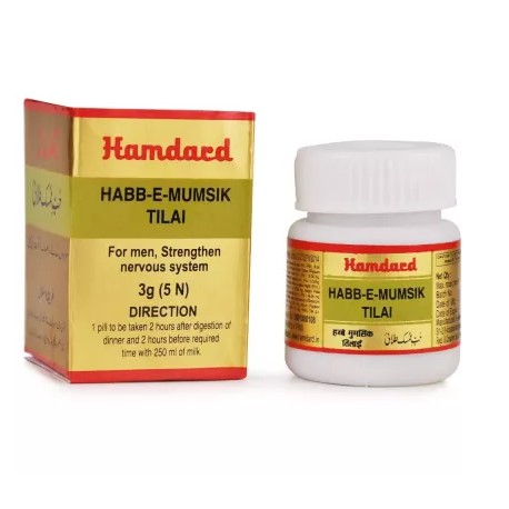 Hamdard Habbe Mumsik Tilai - 5Pills (Pack of 2)