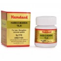 Hamdard Habbe Mumsik Tilai - 5Pills (Pack of 2)