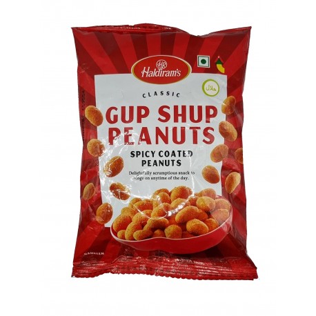 Haldiram's Delhi Gup Shup Peanut - 200gm (Pack of 2)