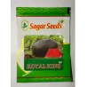 Sagar F -1 Hybrid Watermelon  Seed - 50gm
