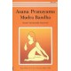 Asana Pranayama Mudra Bandha - Paperback