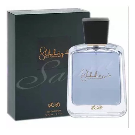 Rasasi Shuhrah EDP for Men - 90ml