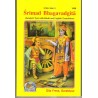 Srimad Bhagwad Gita in Sanskrit, Hindi & English (Code 1658) - Paperback