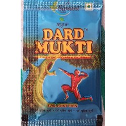 Dard Mukti Powder - Pack of 50