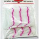 Dentalfloss Oral Care Dental Floss Toothpick - 10pkt (240 PC)