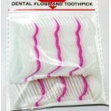 Dentalfloss Oral Care Dental Floss Toothpick - 10pkt (240 PC)
