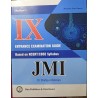 JMI Entrance Guide for IX Entrance Examination 2023 (JAMIA) by Dr. Shafiqur Rahman - Paperback