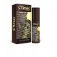 Climax Spray for Men - 12gm