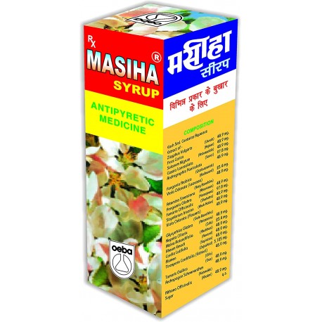 Masiha Syrup - 200ml (Pack of 2)