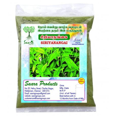 Saara : Chiriya Nangai Powder - 100gm (Pack of 3)