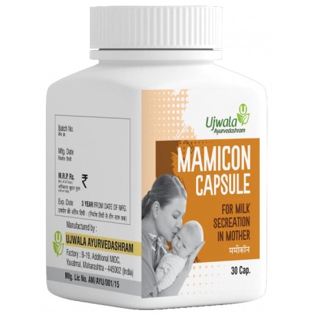 Mamicon Capsule For Milk Secretion In Mother - 30Cap (Pack of 2)